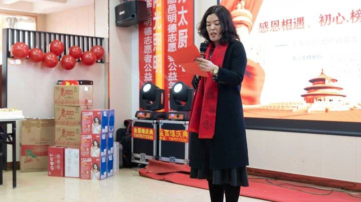 w88中文官方网站
网-w88官方网页版新闻门户 传播品质资讯